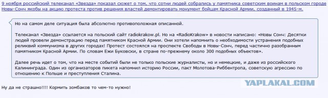 Госдума повысила цены на бензин и сигареты