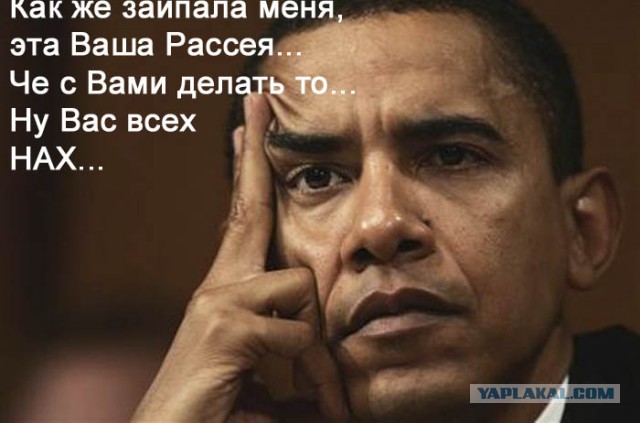 Покрутим хвоста СШП