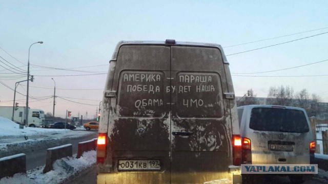 Оглашение приговора братьям Навальным