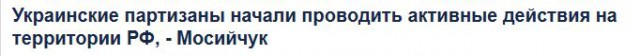 Перемирие кончилось, едва начавшись.