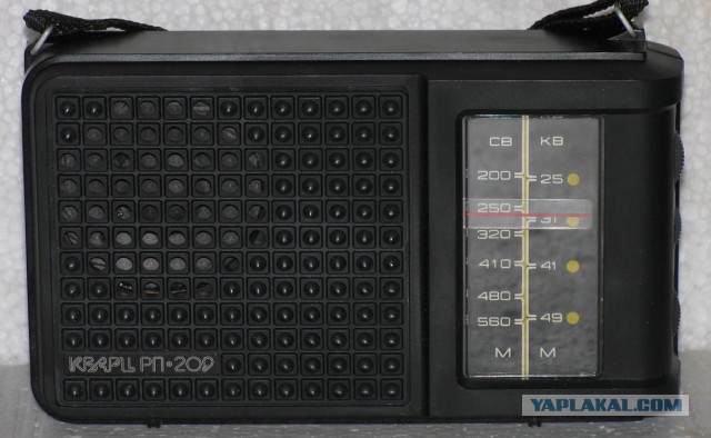 Russian 80-90s transistor radios