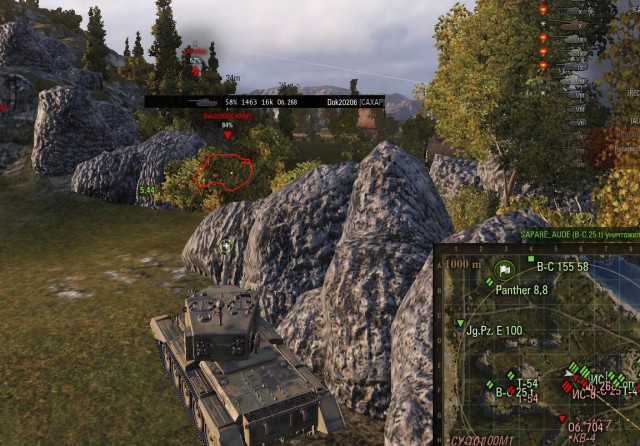 Wargaming 19