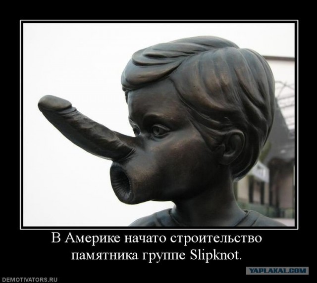Рэдбулл окрыляет