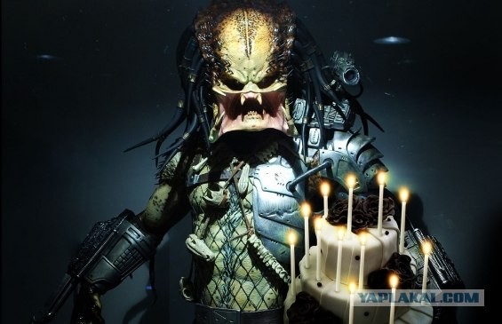 Хищнику - 25!