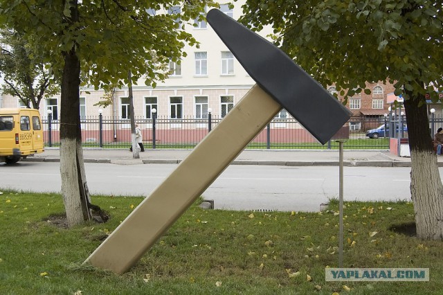 Интересные памятники вашего города