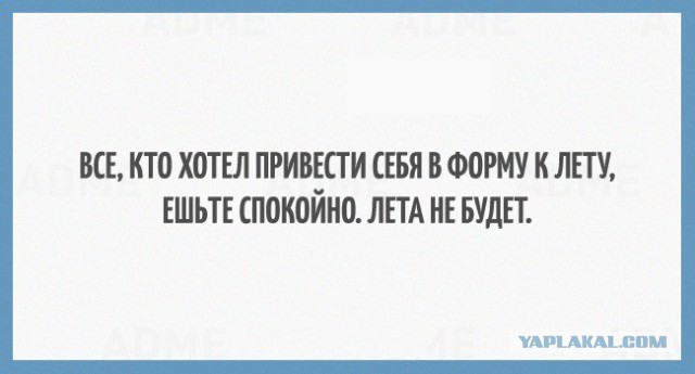 20 открыток с черным юмором