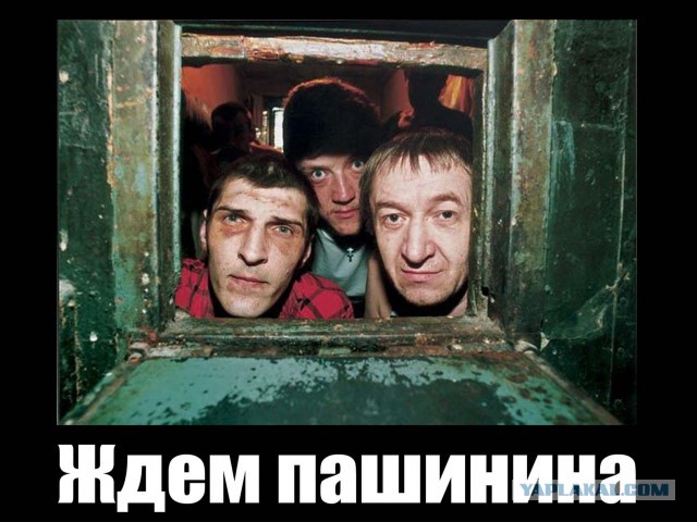 Пашинин: Мои друзья в России будут резать ОМОН