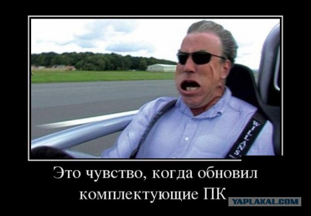 Подборка веселостей из сети