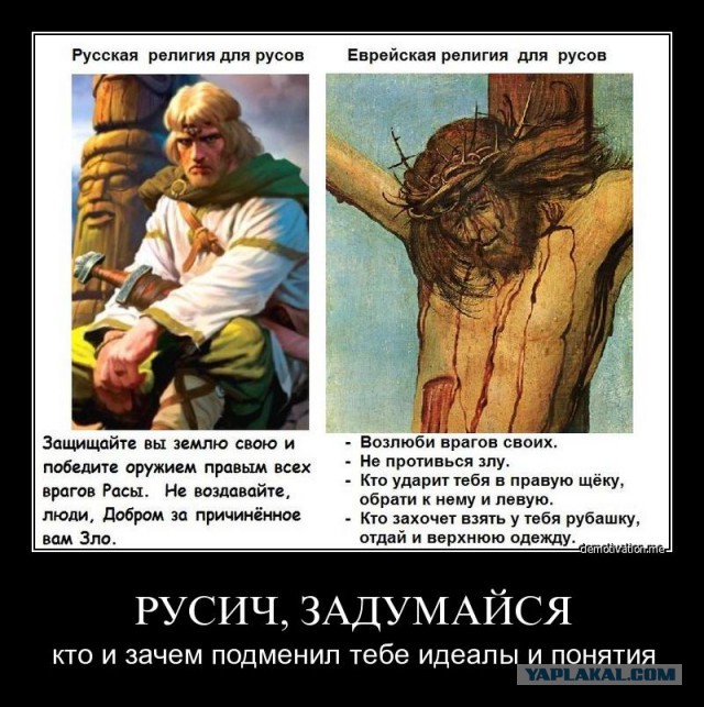 Шойгу перекрестился перед началом Парада