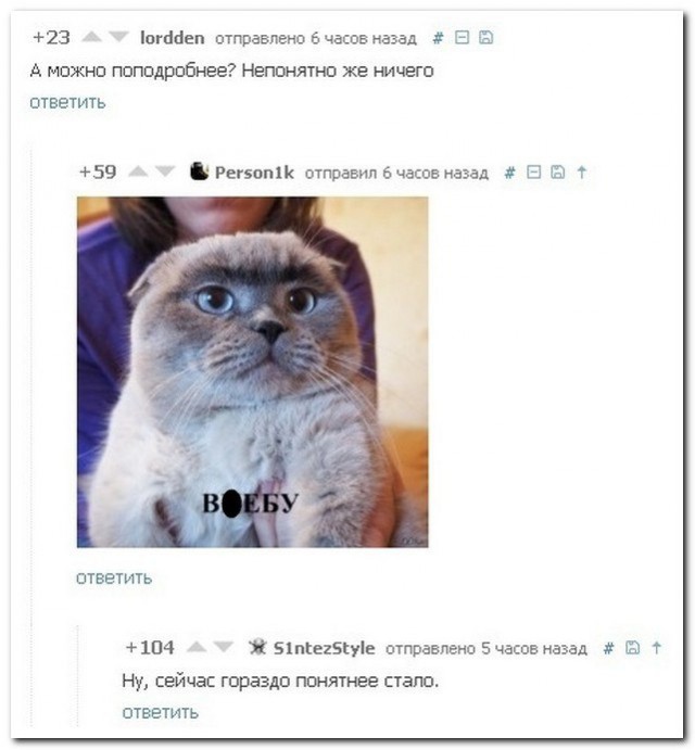 Ужасы и приколы из соцсетей 18+