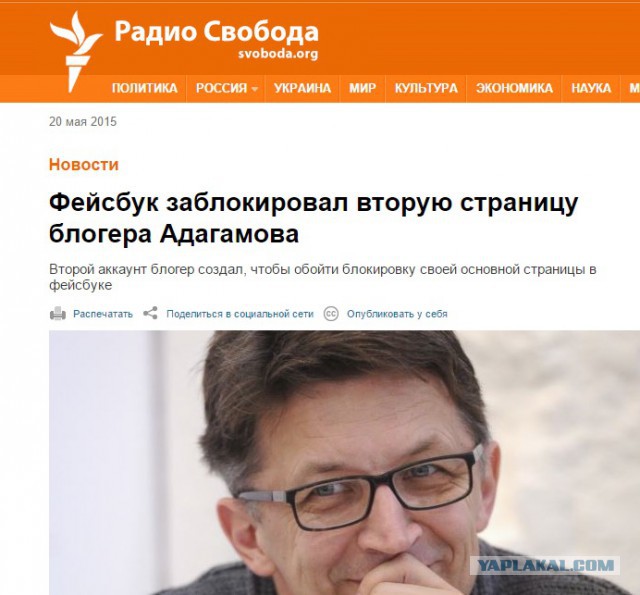 Перемирие кончилось, едва начавшись. Часть 9