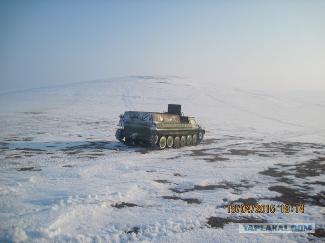 Заполярье
