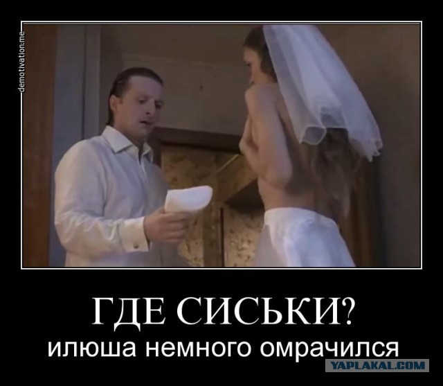 Очередной псто про то, как ездили в Крым
