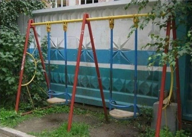 И так сойдет...