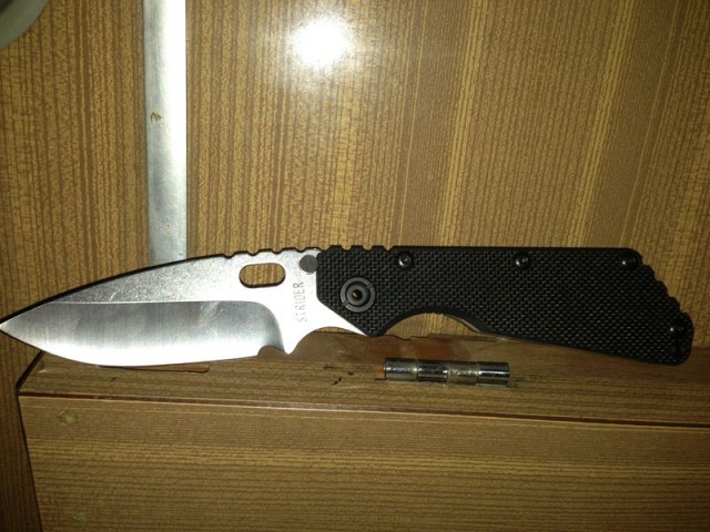 Перепутали посылочку!