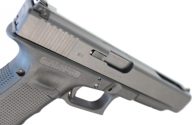 Праздничное мероприятие на ЦНИИТОЧМАШ