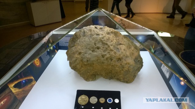 Крупный метеорит упал в Таиланде