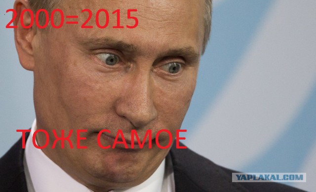 Редкое интервью Путина - 1999г