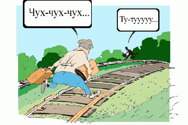 А сколько ты зарабатываешь, нищеброд?