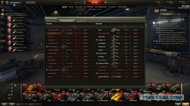Wargaming 28