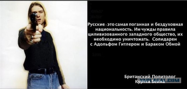 Провели злой эксперимент на доверчивость