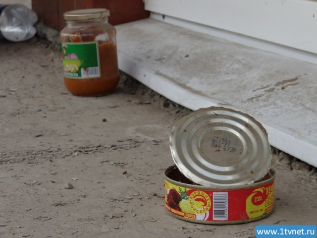 Крымск. Гуманитарная помощь