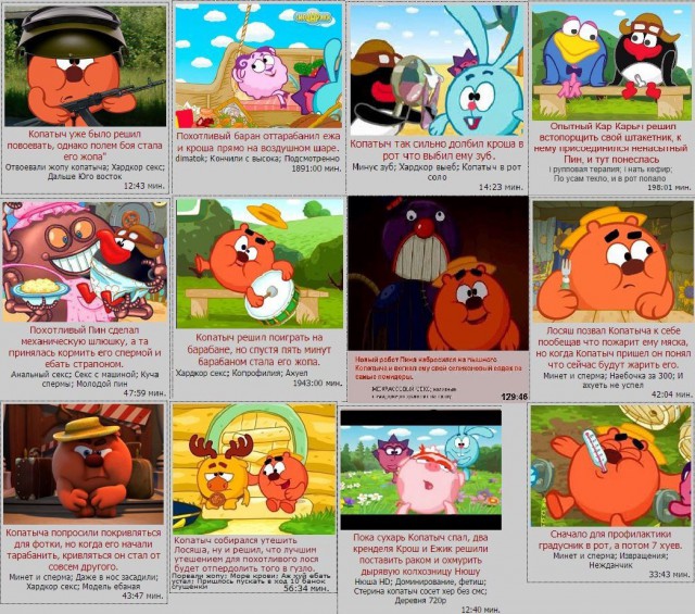 Абсурдный юмор ч.11