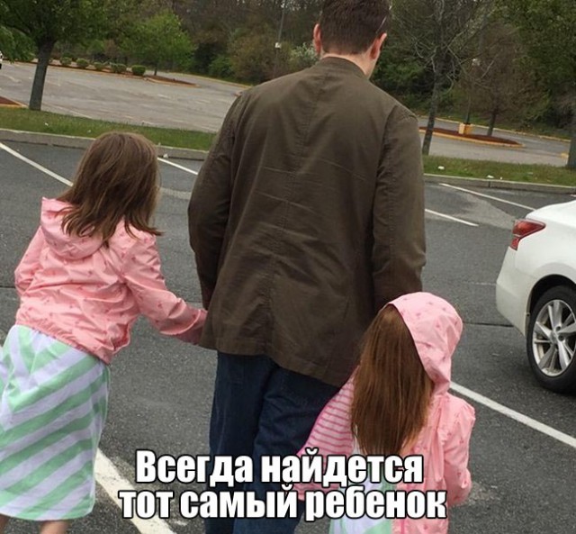 Картинки на пятницу