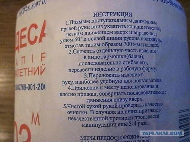 Сборная солянка картинок из разных соц.сетей