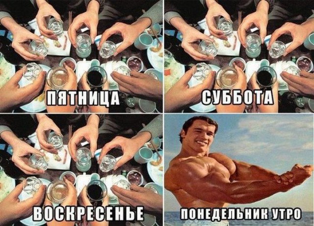 Ужасы и приколы из соцсетей 18+