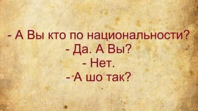 Российская атмосфера
