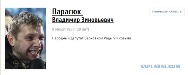 Захарова отреагировала на заявления в поддержку убийцы российского посла в Анкаре