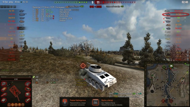 Wargaming 42