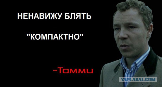 "Переехать на Марс": главные вопросы о раздаче бесплатной земли на Дальнем Востоке