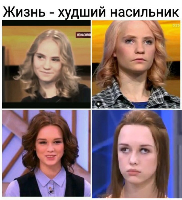 Диана Шурыгина вновь появится на Первом канале в шоу Малахова