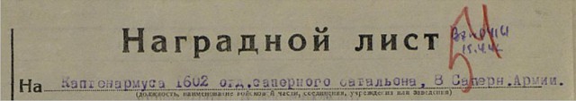 Перевал Дятлова. Конец истории