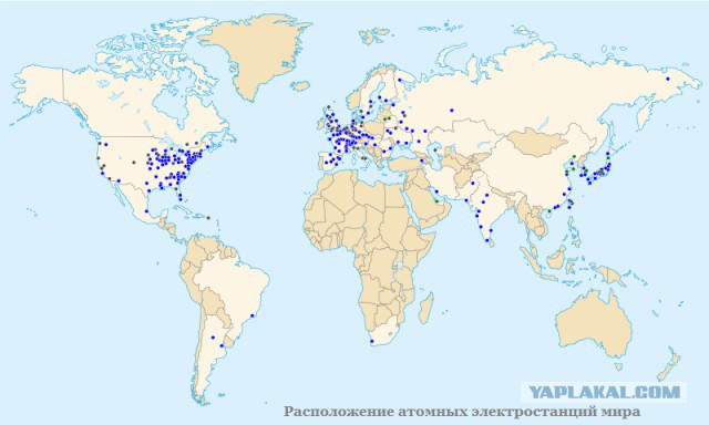Почему обанкротился американский атом