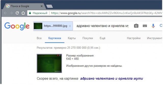 Дверь на балкон