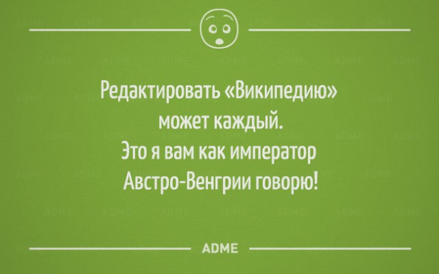 Асад заявил о провале "проекта Запада" и поблагодарил Россию
