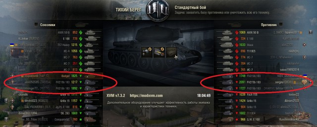 Wargaming 51