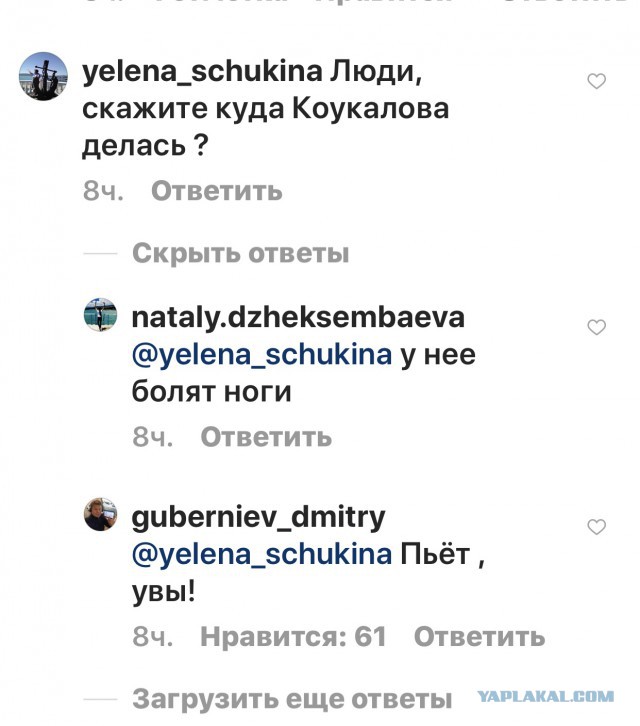 Биатлон. Сезон 2017/2018 . Часть 5. Оберхоф. Германия