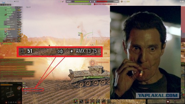 Wargaming 54