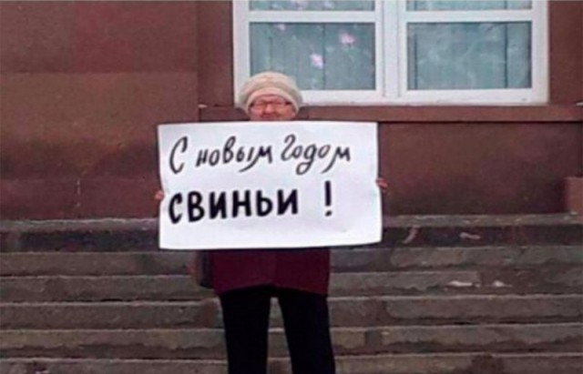 Картинки понедельника