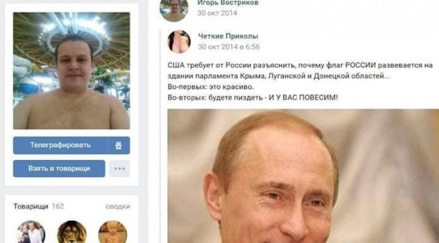 Потерявший семью в "Зимней вишне" Игорь Востриков злит россиян своими ФОТО из США, опубликованными в Instagram