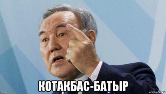 Экстремизм