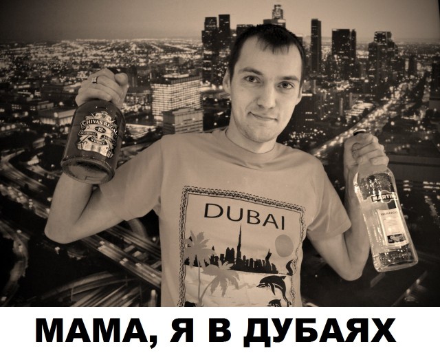 Чудики из социальных сетей 16.03.19