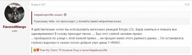 Американская трагедия