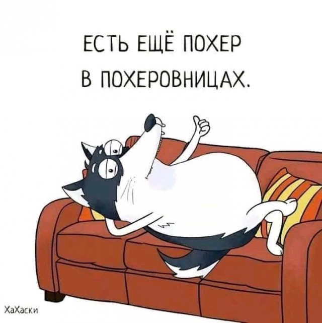 Немного картинок с надписями и без - 9