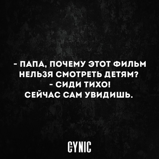 Немного картинок для настроения 10.12.19