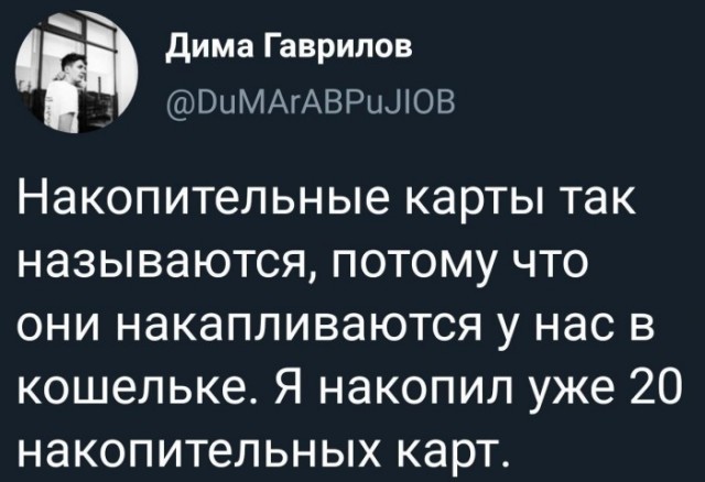 Картинки для настроения